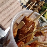 หม่าล่าหน้าหงิก Rainbowmarket