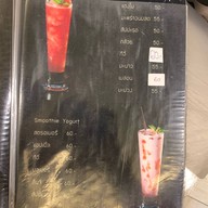 มะลิลา ลำพูน Malila cafe&restaurent