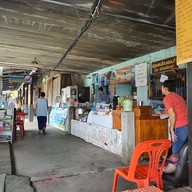 บรรยากาศ ก๋วยเตี๋ยวปูป้าแขก