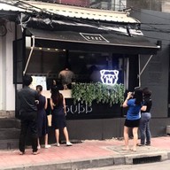 หน้าร้าน Bubb ศาลาแดง (ชานม 18 บาท)