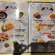 เมนู Salang Tokpokki