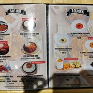 เมนู Salang Tokpokki