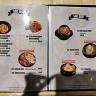 เมนู Salang Tokpokki