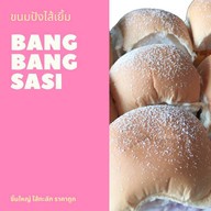 เฉาก๊วยโกโบริ น้ำคาราเมล by bangsasi