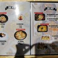 เมนู Salang Tokpokki