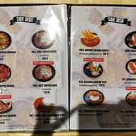 เมนู Salang Tokpokki