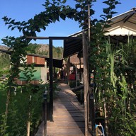 บ้านท่านขุน ห้วยเทิน