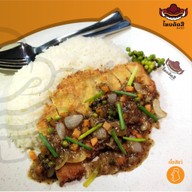 ไทยคัตสึ Thai-katsu