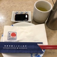 Tohkai Yakiniku เดอะมอลล์ บางกะปิ