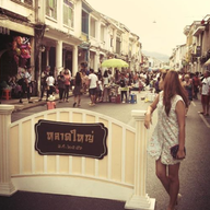 ถนนคนเดินภูเก็ต หลาดใหญ่