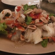 มา-กิน-นี่ (Makinnee)