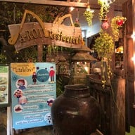 ครัวพุทรา Krua Puttha