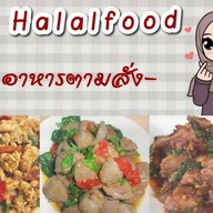 ML Halalfood