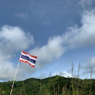 เหมืองสมศักดิ์ (บ้านป้าเกล็น)