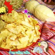 เพลินเพลิน168