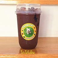 บ้านขนุนคาเฟ่ Baan Khanun Cafe