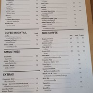 เมนู Mad Projects