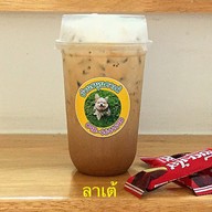 บ้านขนุนคาเฟ่ Baan Khanun Cafe