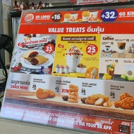 เมนู Burger King บางจาก นครชัยศรี