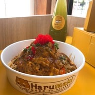 Haru Maki by Haru Hana ตลาดต้นตาล