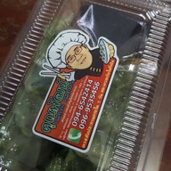 คุณพัฒน์ ขนมกุยช่าย
