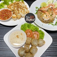 Allday Seafood บางซื่อ