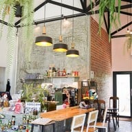 บ้านเพาะรักษ์