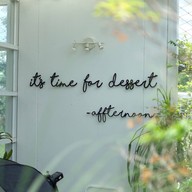 Afternoon Bar & Bistro