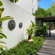 บ้านกลมกิ๊ก