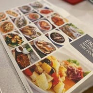 บ้านกลมกิ๊ก