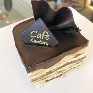 Cafe Kantary Corner โคราช