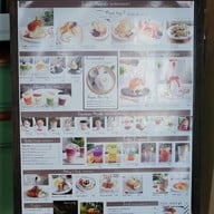 Afternoon Bar & Bistro