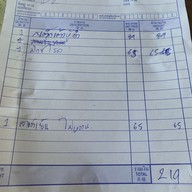 เมนู Craft Salad ราชบุรี