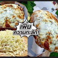 วีกฤษ พิซซ่าหน้าทะลัก หน้าตลาดเทศบาลเมืองชุมพร
