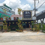 บรรยากาศ BS Coffeeshop