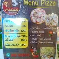 วีกฤษ พิซซ่าหน้าทะลัก หน้าตลาดเทศบาลเมืองชุมพร