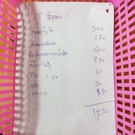 ครัวชมพู่-ซีฟู้ด อ่างศิลา