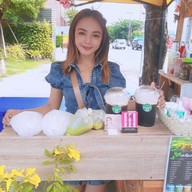 CHA-IRIS(ชาไอริส)