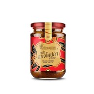 แกงไตปลาป้ามณฑา