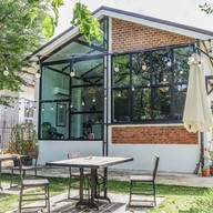 บ้านเพาะรักษ์