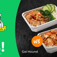 Gai Hound Organic Chicken Rice Central Plaza Ladprao