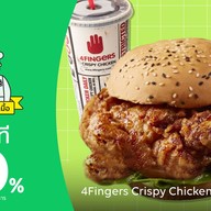 4Fingers Crispy Chicken Thailand เซ็นทรัล ลาดพร้าว