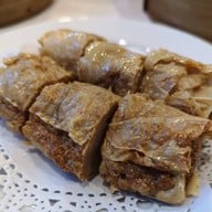 เมนูของร้าน The Gold Leaf The Imperial Hotel and Convention Centre Korat