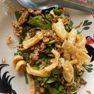 เมนูของร้าน นายข้าวนึ่ง