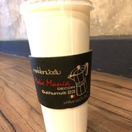 Moka Mania - Sukhumvit 23 กาแฟสดหม้อต้ม ซ.สุขุมวิท23 Sukhumvit 23