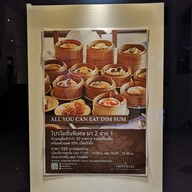 เมนู The Gold Leaf The Imperial Hotel and Convention Centre Korat