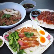 เจ๊รวยข้าวขาหมู ข้าวหน้าเป็ด ก๋วยเตี๋ยวเนื้อ