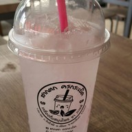 เมนูของร้าน Sogoodbar by.สากตก -
