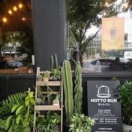 เมนู Hotto Bun ม.เกษตรศาสตร์ บางเขน
