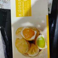 ส.ฉัตรอุทัย